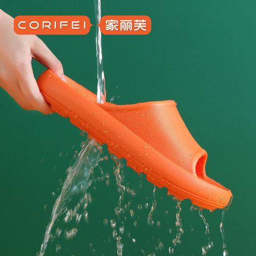 漏水加厚防滑浴室拖鞋情侣