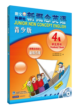 新概念英语青少版4A学生用书附光盘 英语学习经典教材 自学英语书同步辅导 新概念青少版4A书籍青少年版 少儿英语培训教材 外研社