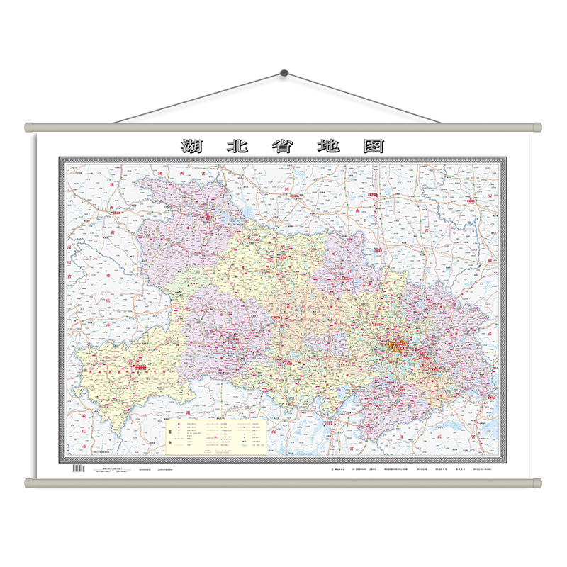 湖北省地图（双全开挂图）