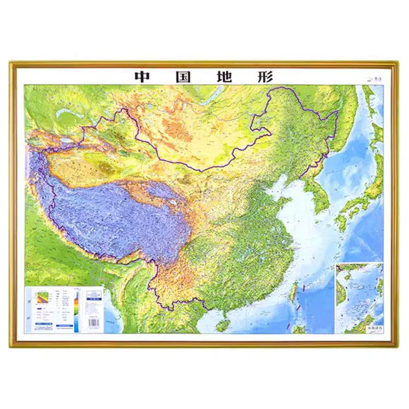 中国地形(1:6000000)