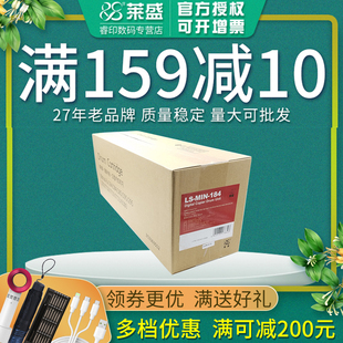 235 199 219 248鼓组件 莱盛适用美能达195硒鼓184 震旦161套鼓181 6180 239 7723 246 188 7718 215 208 185