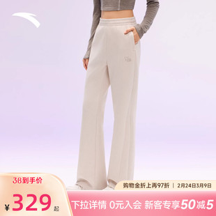 【谷爱凌同款】安踏ICONIC丨微喇裤女子修身显瘦休闲裤162618315
