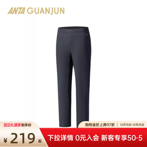 安踏冠军全天候系列 密暖绒针织长裤男冬季加绒保暖裤子152540305