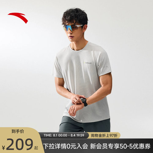 安踏PolartecDelta速干跑步T恤