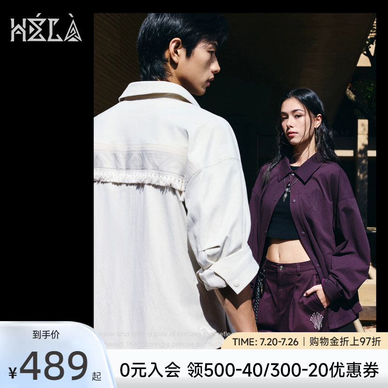安踏欧文Hélà系列梭织运动外套