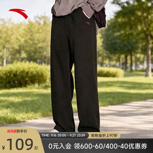 安踏运动裤男裤秋季新款裤子男士休闲长裤学生官方正品针织卫裤男 - 封面