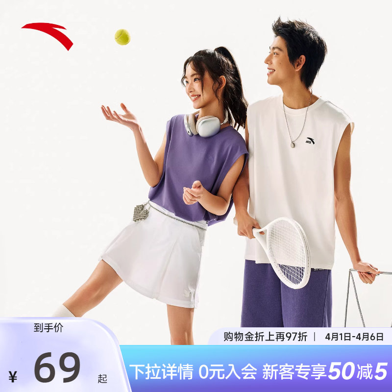 安踏针织运动背心男士2026夏季新款无袖t恤上衣宽松透气休闲坎肩