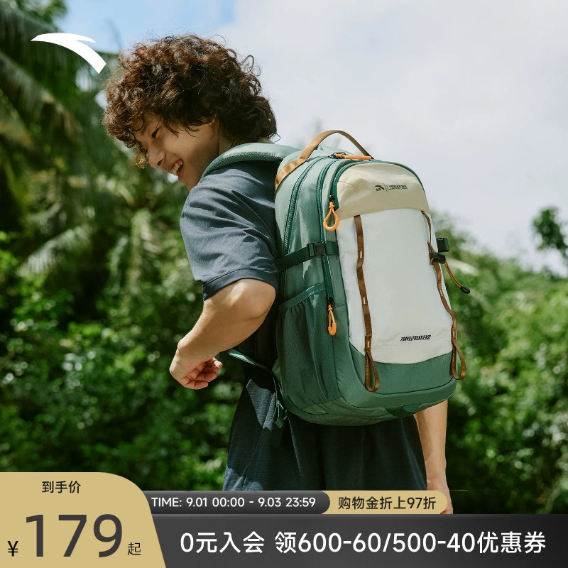 安踏×国家地理丨专业登山包图片