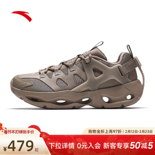安踏光流丨休闲鞋男户外风2026春季新款厚底增高运动鞋 112618801