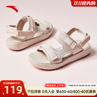 安踏凉鞋女子夏季新款轻便透气沙滩鞋子外穿魔术贴简约百搭休闲鞋