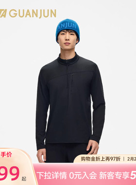 安踏冠军徒步 |户外POLYGIENE抗菌男长袖针织衫运动上衣152610406