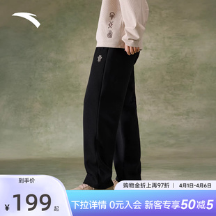 直筒正品 安踏凯里欧文系列夏季 针织运动长裤 男士 子172611309N 卫裤