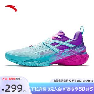 安踏空域6夏季版丨低帮篮球鞋男专业实战缓震防滑耐磨男鞋运动鞋