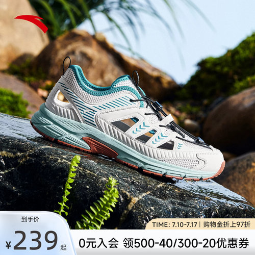 安踏AT2004凉鞋2026夏季涉水鞋