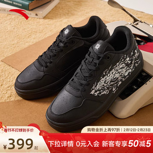 安踏轻风 拨云见日丨男子经典板鞋防滑耐磨休闲鞋冬季新款运动鞋