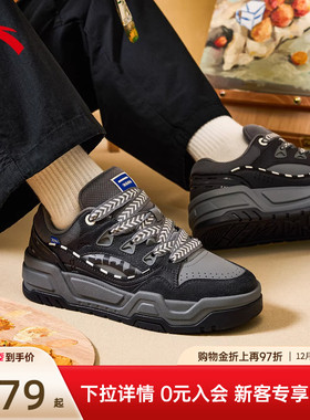 安踏微糖面包鞋丨潮流厚底板鞋男鞋2025冬季新款低帮时尚运动鞋子