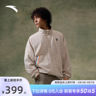 安踏凯里·欧文系列丨美式运动外套男女装刺绣休闲夹克172611603