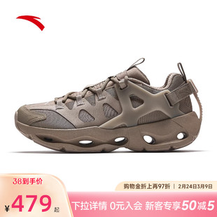 安踏光流丨休闲鞋男户外风2026春季新款厚底增高运动鞋 112618801