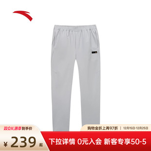 男款 日常休闲鞋 2026新款 梭织宽松直筒男款 子男 春季 安踏速干运动裤