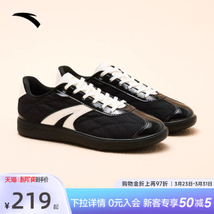 安踏TT薄底鞋低帮德训鞋女子T头鞋春夏新款时尚板鞋官方运动鞋男