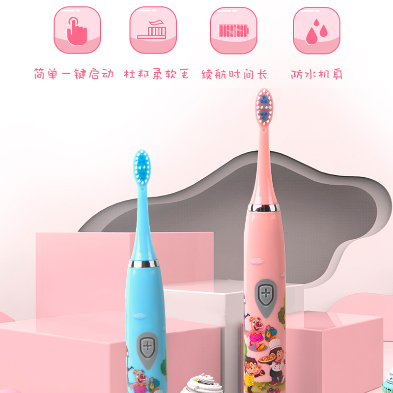 ۻ㣺̶ͯ綯ˢʽŮ3-6-10-12ϱԶë 8.71Ԫ