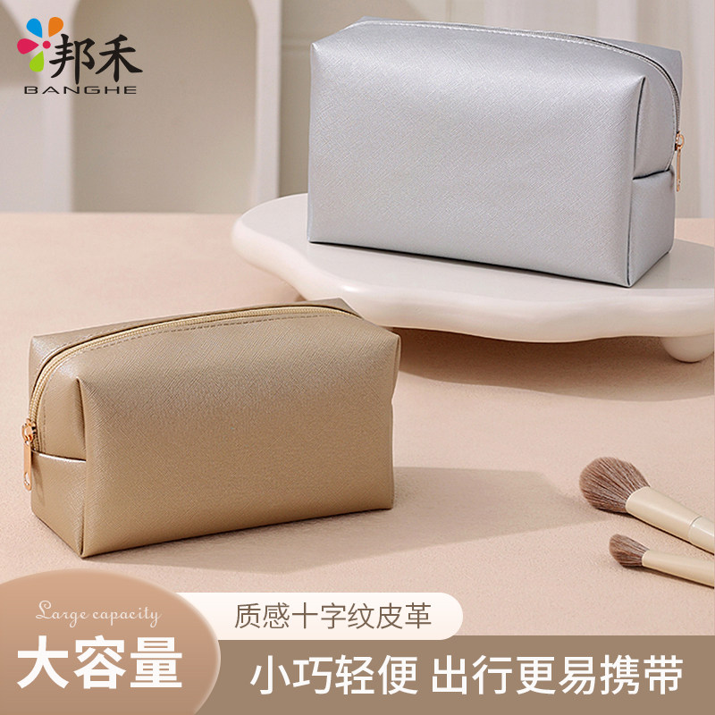 ��ɫС�� ��ױ��Ůʿ�˽����б�Яϴ�������ɰ�С�Ŵ�ɫ�ɰ���ˮ����ϴ����