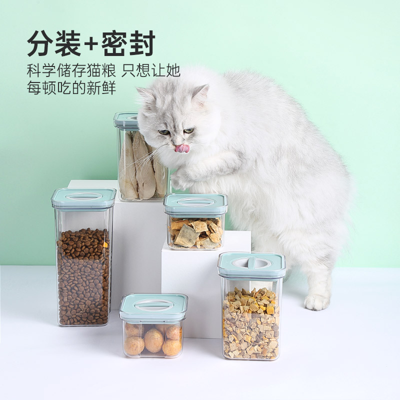 猫粮储存桶密封防潮狗粮密封罐储粮盒子真空分装袋宠物零食收纳盒 宠物/宠物食品及用品 宠物储粮桶 原图主图