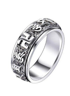 欧美风饰品金色六字真言男士戒指