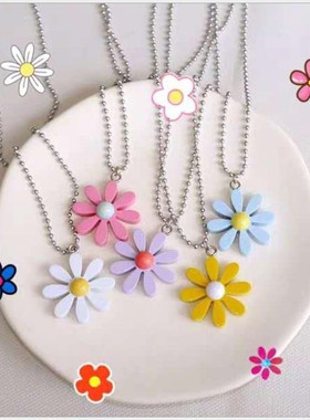 炫雅风花朵小雏菊日系情侣项链