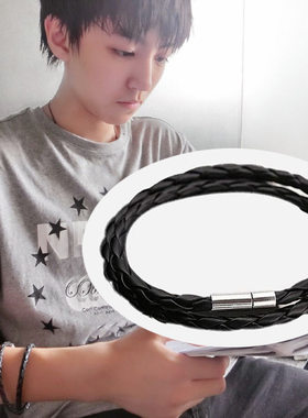 韩版复古双层皮质手链王俊凯同款