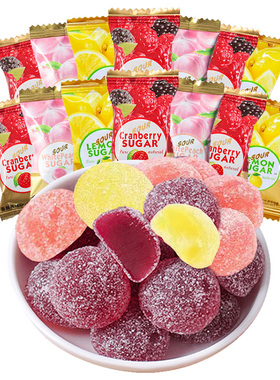 ococo蔓越莓味软糖qq糖喜糖婚糖水果糖伴手礼万圣节糖果零食批发
