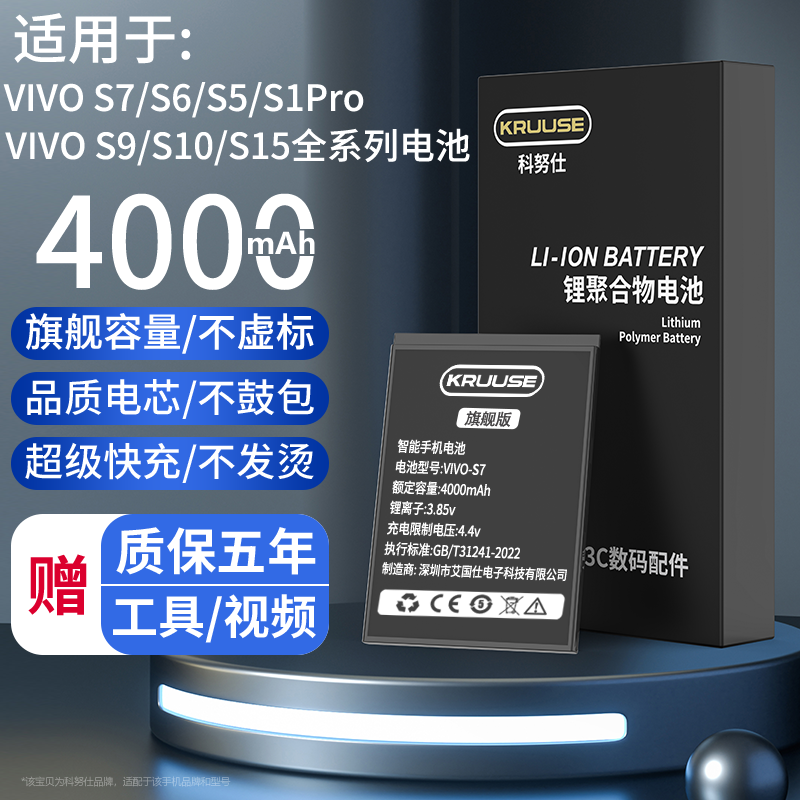 oppoReno7se手机壳reno7es新款pfcm00卡通5G软胶套opopreno防摔opporenose七oppose女rone男 ...