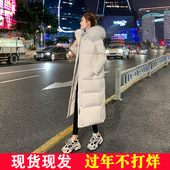 羽绒服女2025年新款 冬季 时尚 长款 韩版 过膝貉子大毛领超长加长加厚