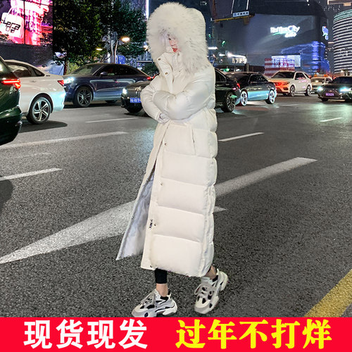 白鸭绒长款羽绒服女过膝加长加厚