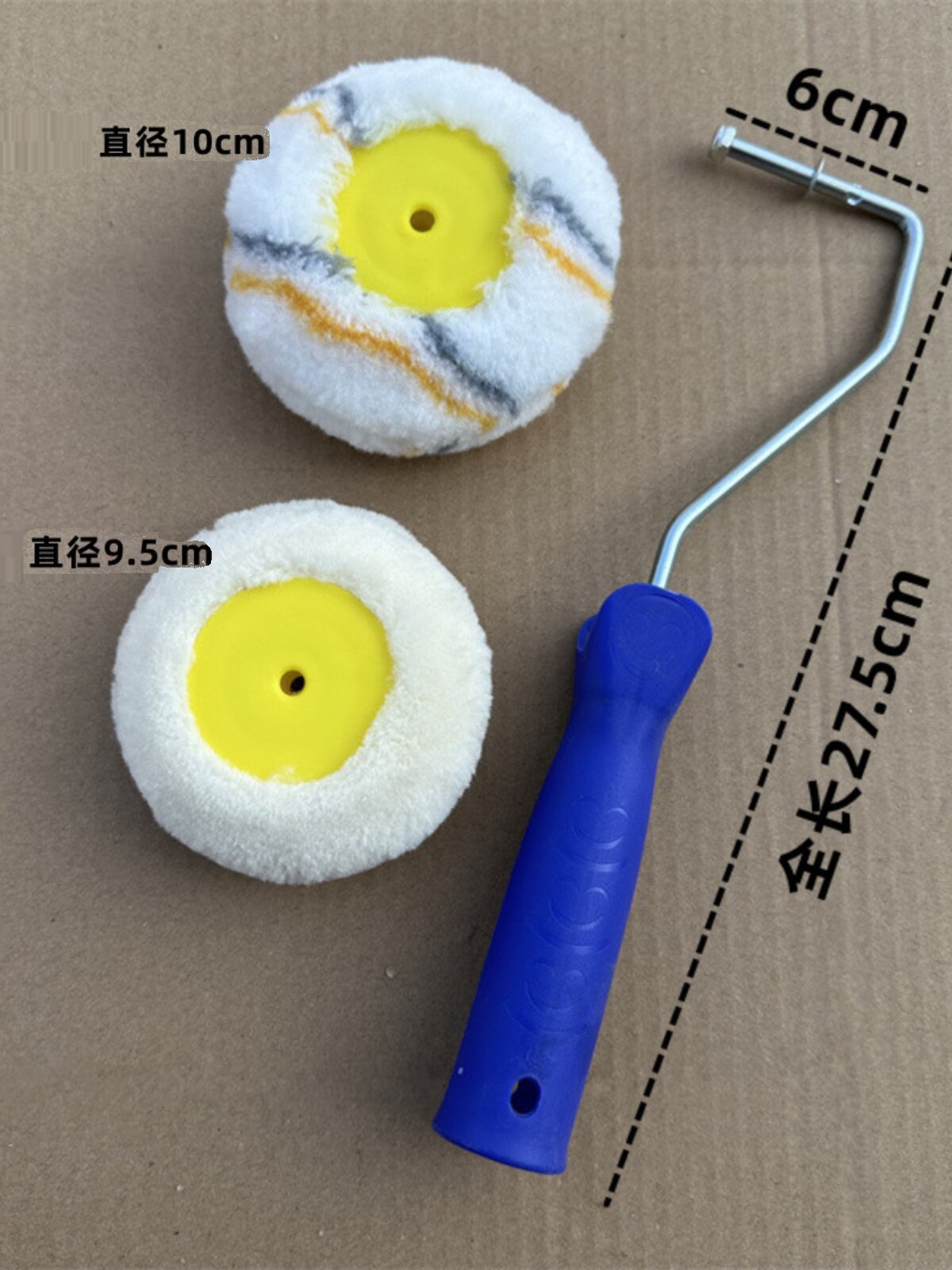 双头南瓜滚筒墙角修边小滚筒刷阴角滚筒刷装修内角描边神器