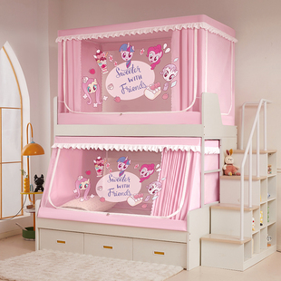 2米下铺子母床蚊帐梯形1.2 1.8儿家用儿童双层高低床1.3上铺1.1