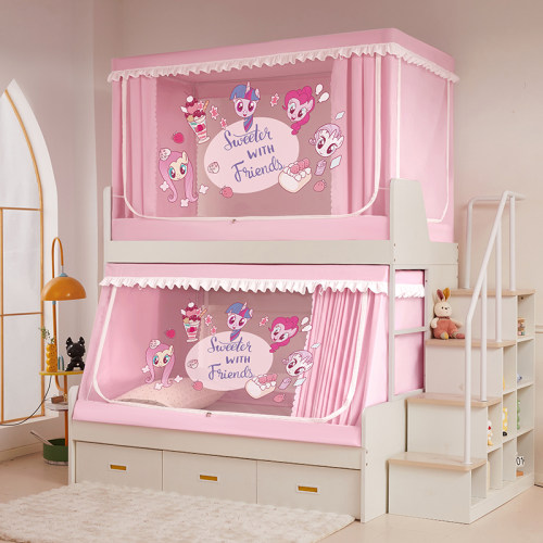 2米下铺子母床蚊帐梯形1.2/1.8