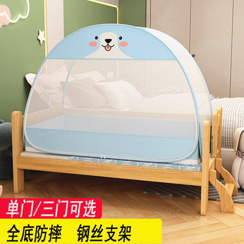 免安装90190蒙古包蚊帐三开门