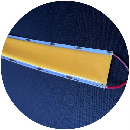 cob灯带40W30mm宽超亮cob