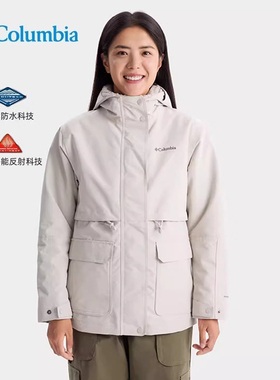 哥伦比亚秋冬户外女款银点抓绒内胆三合一冲锋衣女防水外套WR3825