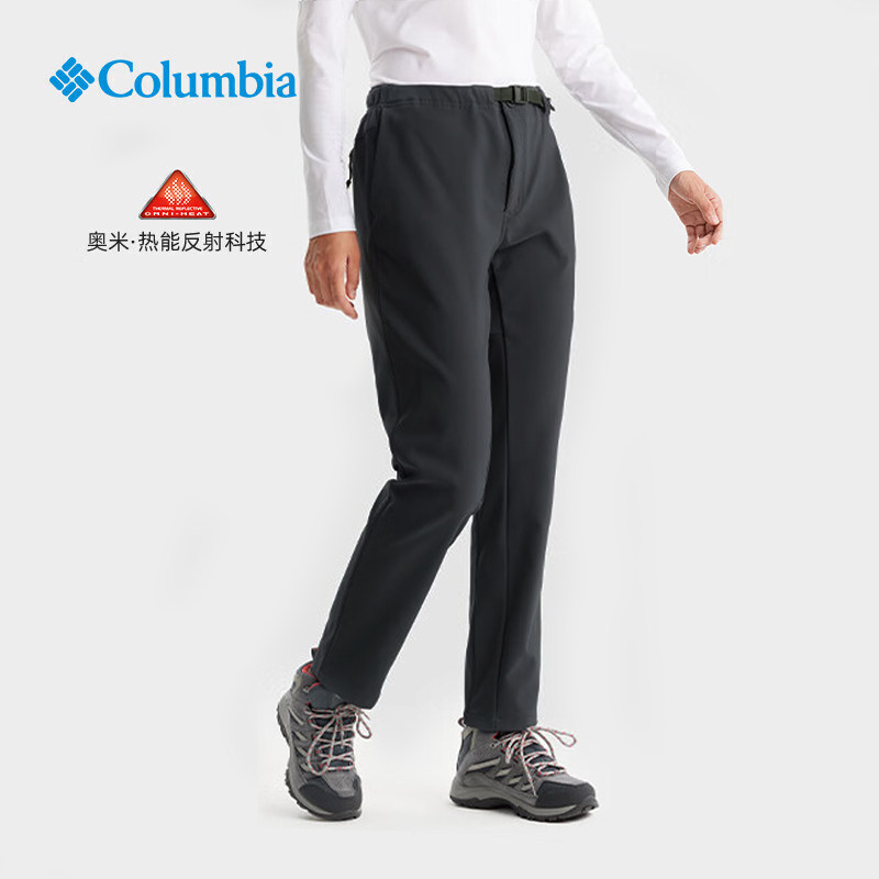 Columbia哥伦比亚户外女银点热能保暖透气旅行运动徒步长裤XR9829
