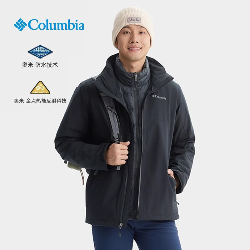 Columbia哥伦比亚男士金点防水冲锋衣700蓬羽绒三合一外套WE6671
