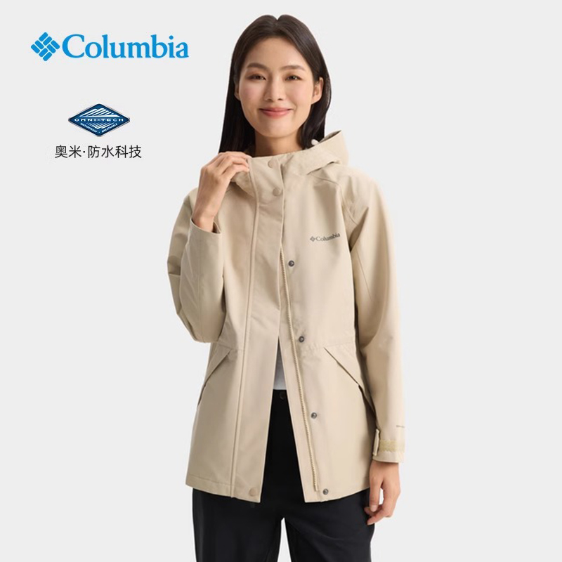 登山服可拆卸哥伦比亚户外冲锋衣