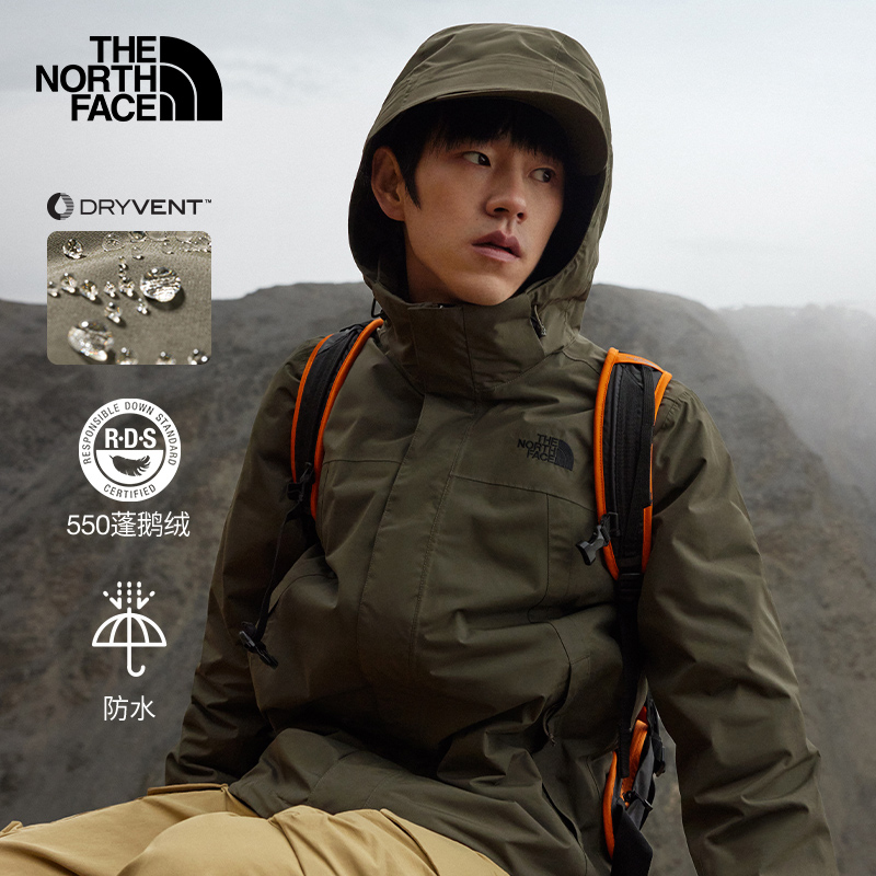 TheNorthFace北面冲锋衣男士秋冬户外防水鹅绒内胆三合一外套81QS