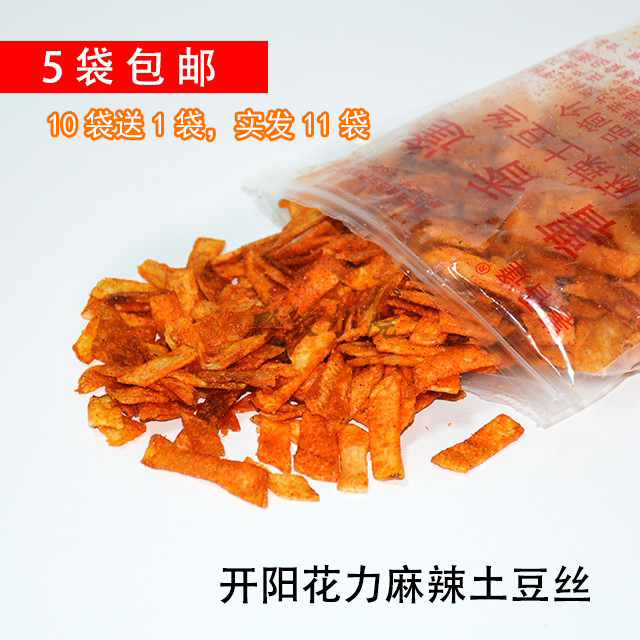 开阳薯香麻辣土豆丝贵州特产十字