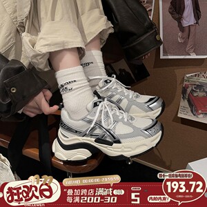 「稳叔」抖落银河～2023秋新款厚底小众网面百搭休闲运动老爹鞋女