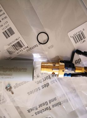 美国海宝powermax105/86/65割炬割枪本体套件现货开票