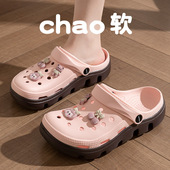 外穿防滑凉拖鞋 向往 生活明星同款 洞洞鞋 学生护士可爱沙滩鞋 女