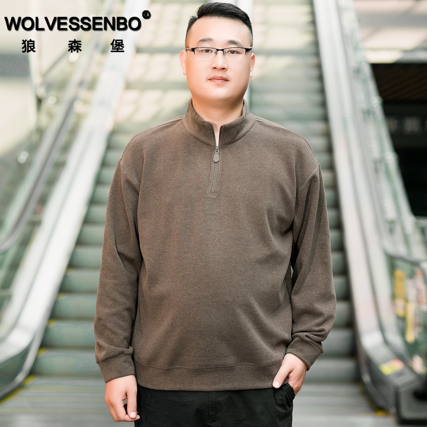 大码男装半拉链卫衣男立领长袖加肥加大胖子宽松休闲德绒保暖上衣