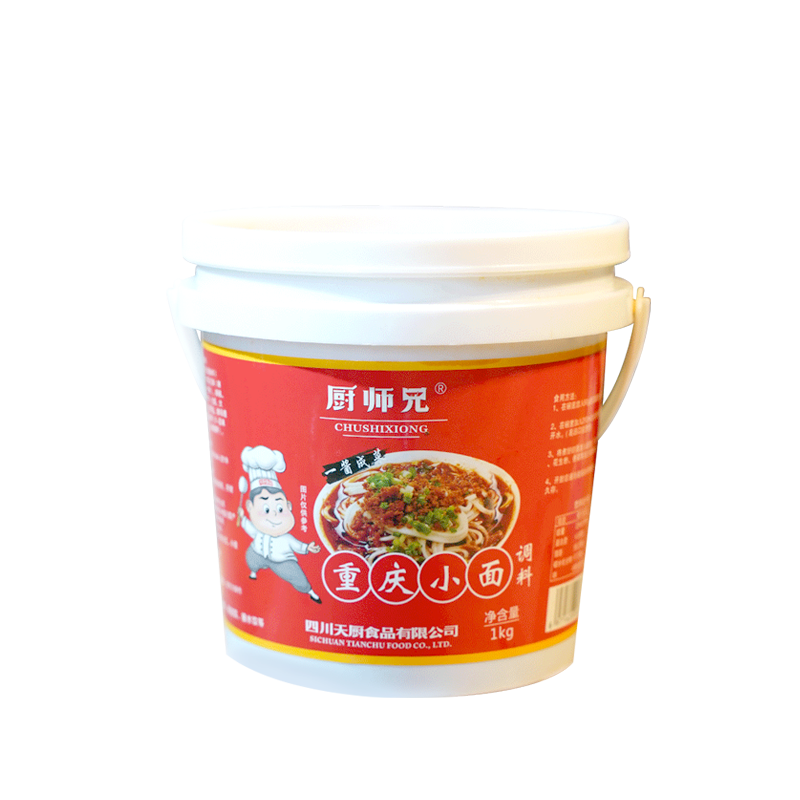 重庆小面调料正宗味道1kg桶装
